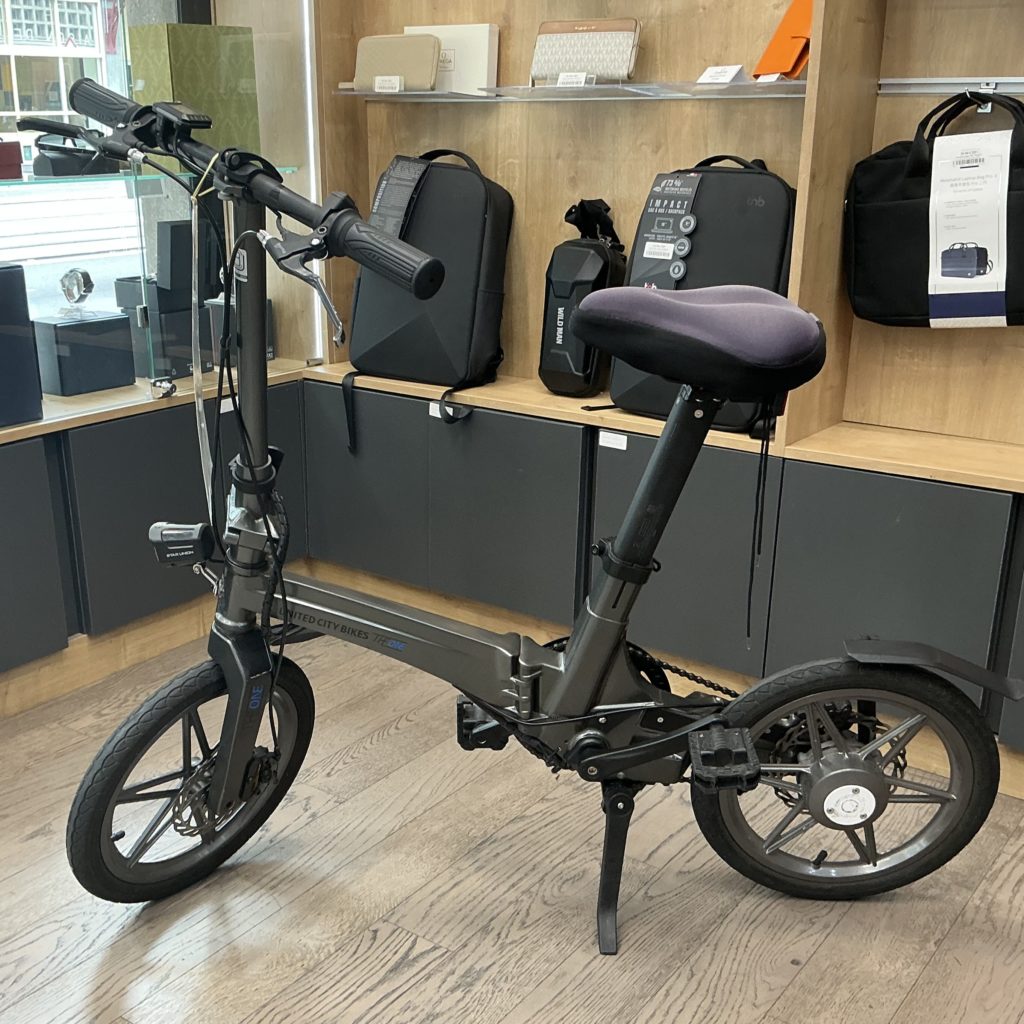 Faltbares Elektrofahrrad