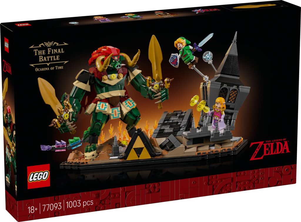 Lego Zelda Neuf