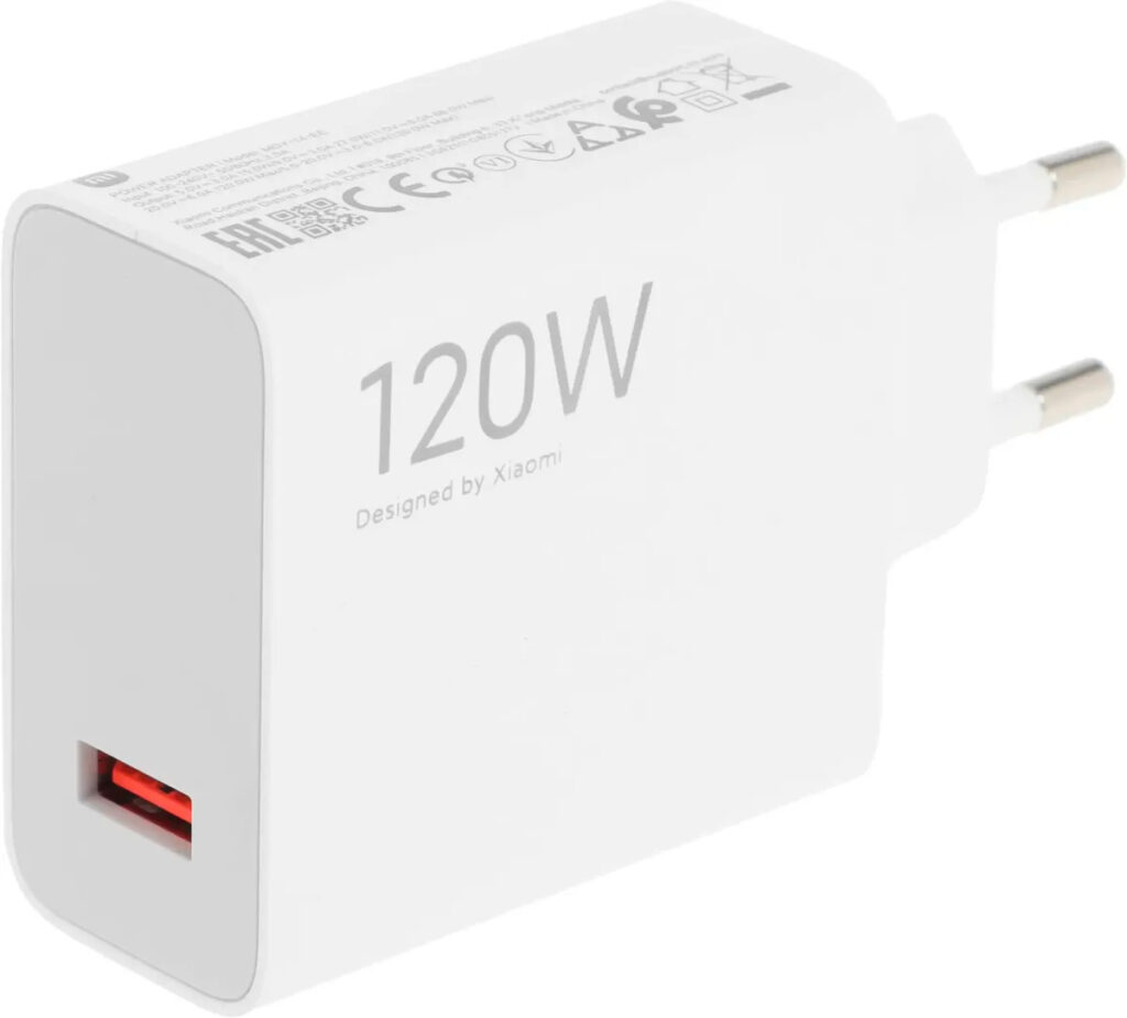 Adaptateur Xiaomi USB