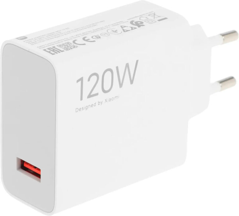 Adaptateur Xiaomi USB